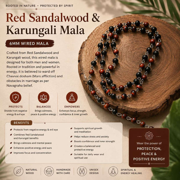 Red Sandalwood & Karungali Metal Wire Mala